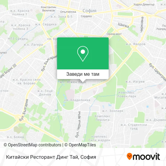 Китайски Ресторант Динг Тай карта