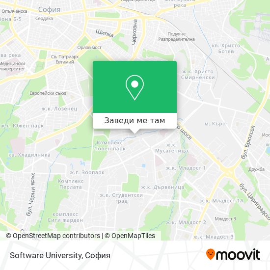 Software University карта