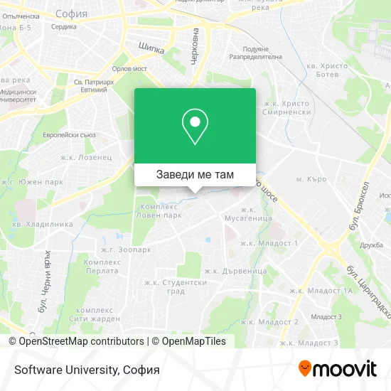 Software University карта
