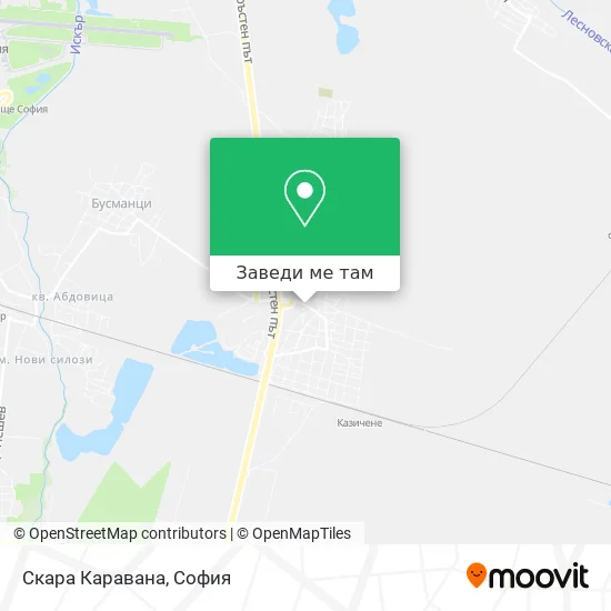 Скара Каравана карта