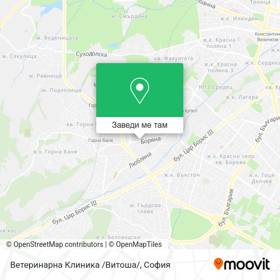 Ветеринарна Клиника /Витоша/ карта
