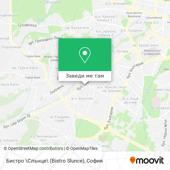 Бистро \Слънце\ (Bistro Slunce) карта