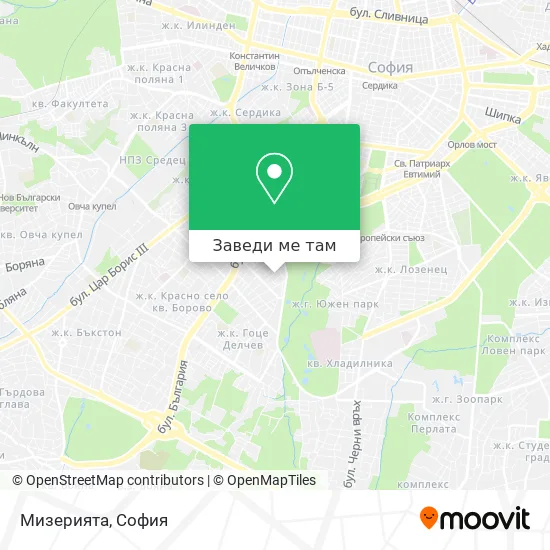 Мизерията карта