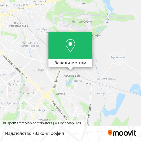 Издателство /Вакон/ карта