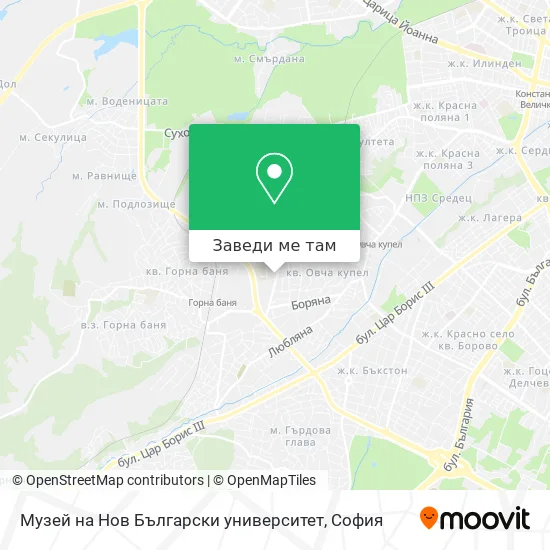 Музей на Нов Български университет карта