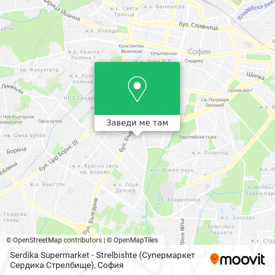 Serdika Supermarket - Strelbishte (Супермаркет Сердика Стрелбище) карта