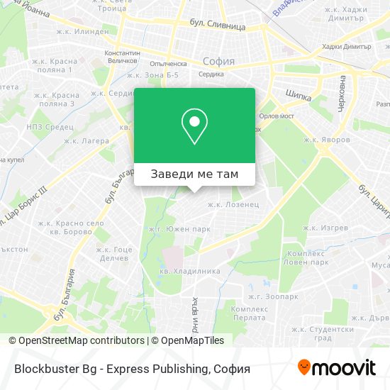 Blockbuster Bg - Express Publishing карта