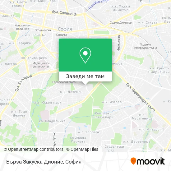 Бърза Закуска Дионис карта