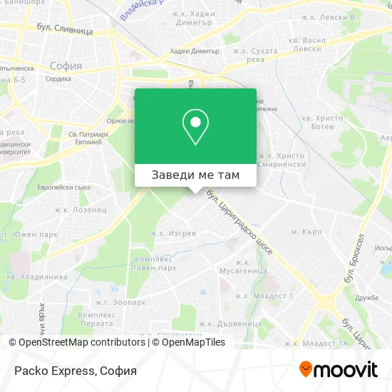 Packo Express карта