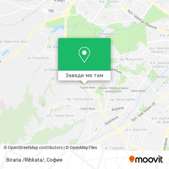 Biraria /Ribkata/ карта