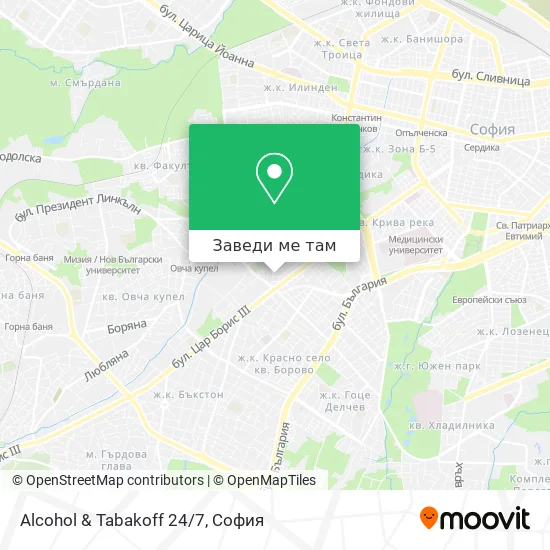 Alcohol & Tabakoff 24/7 карта