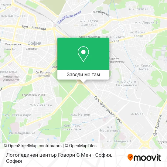Логопедичен център Говори С Мен - София карта