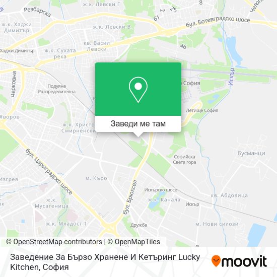 Заведение За Бързо Хранене И Кетъринг Lucky Kitchen карта