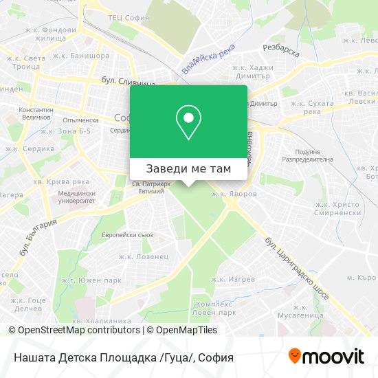 Нашата Детска Площадка /Гуца/ карта