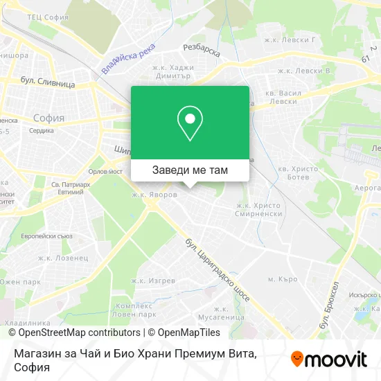 Магазин за Чай и Био Храни Премиум Вита карта