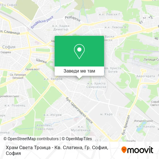 Храм Света Троица - Кв. Слатина, Гр. София карта