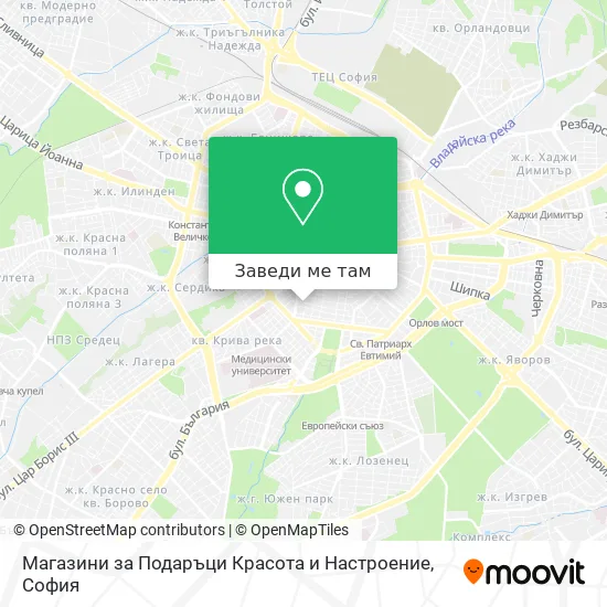 Магазини за Подаръци Красота и Настроение карта