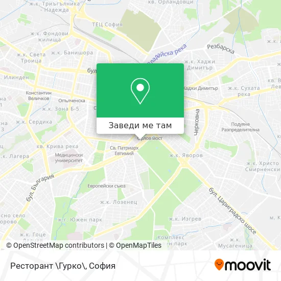 Ресторант \Гурко\ карта