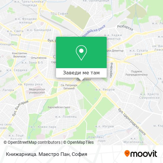 Книжарница. Маестро Пан карта