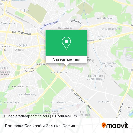 Приказка Без край и Замъка карта