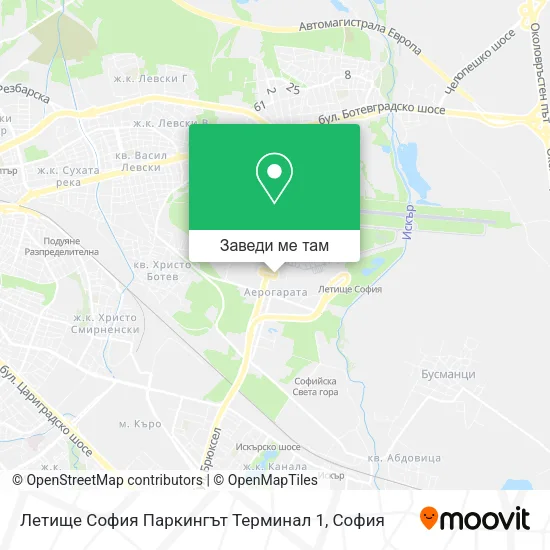 Летище София Паркингът Терминал 1 карта