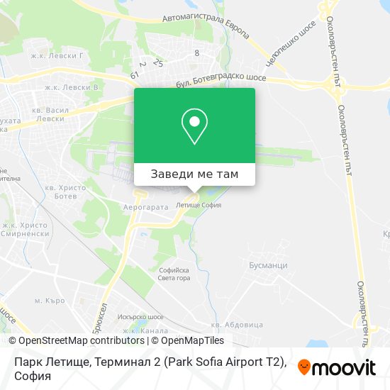 Парк Летище, Терминал 2 (Park Sofia Airport T2) карта