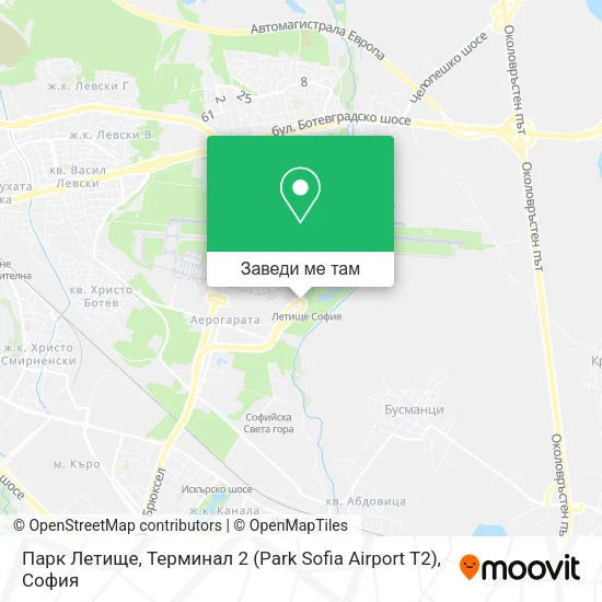Парк Летище, Терминал 2 (Park Sofia Airport T2) карта