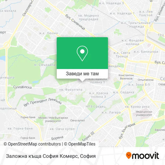 Заложна къща София Комерс карта