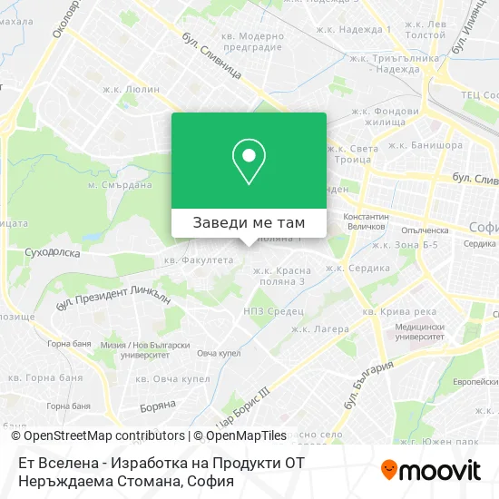 Ет Вселена - Изработка на Продукти ОТ Неръждаема Стомана карта