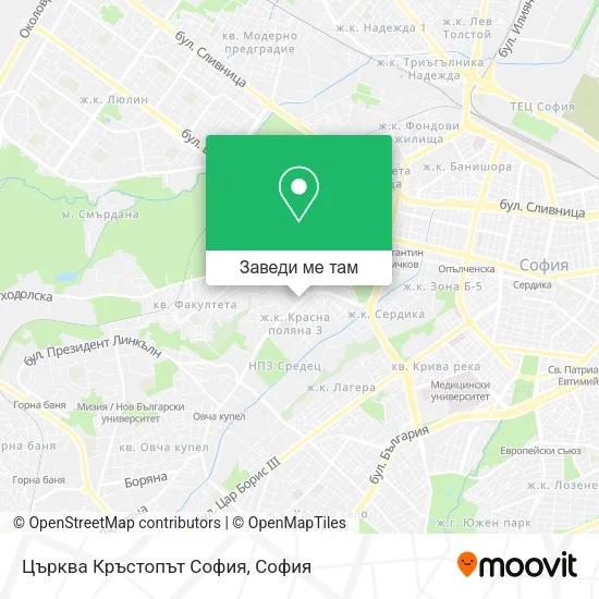 Църква Кръстопът София карта