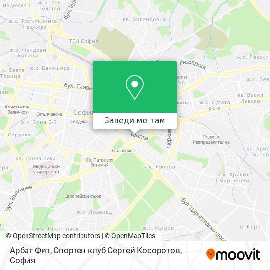 Арбат Фит, Спортен клуб Сергей Косоротов карта