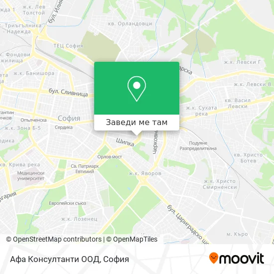Афа Консултанти ООД карта