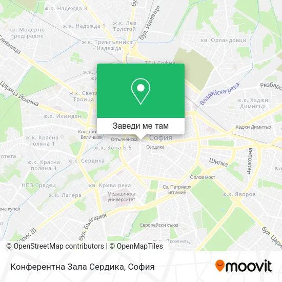 Конферентна Зала Сердика карта