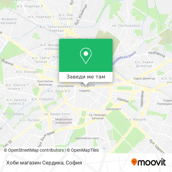 Хоби магазин Сердика карта