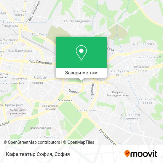 Кафе театър София карта