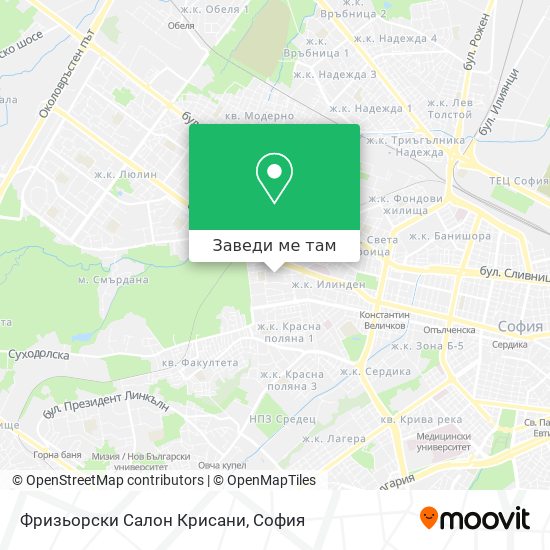 Фризьорски Салон Крисани карта