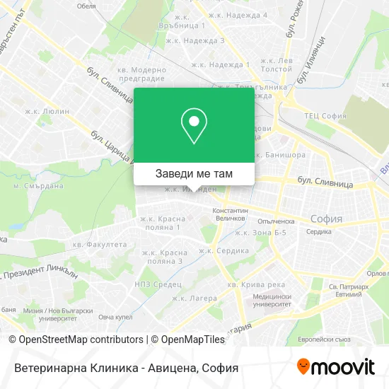Ветеринарна Клиника - Авицена карта