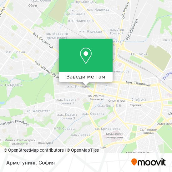 Армстунинг карта