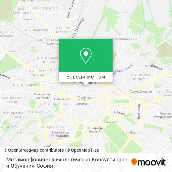 Метаморфозия - Психологическо Консултиране и Обучения карта