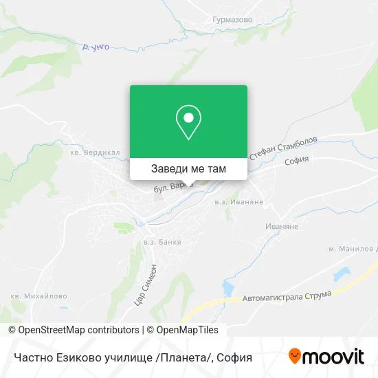 Частно Езиково училище /Планета/ карта