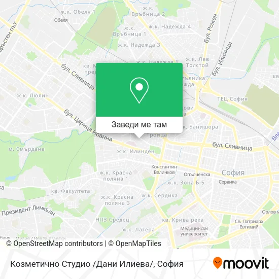 Козметично Студио /Дани Илиева/ карта