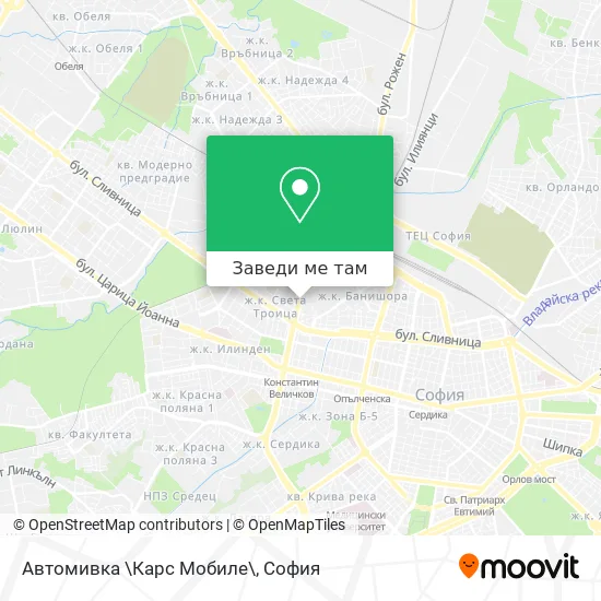 Автомивка \Карс Мобиле\ карта