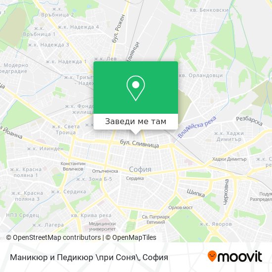 Маникюр и Педикюр \при Соня\ карта