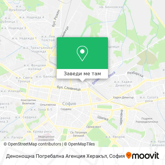 Денонощна Погребална Агенция Херакъл карта