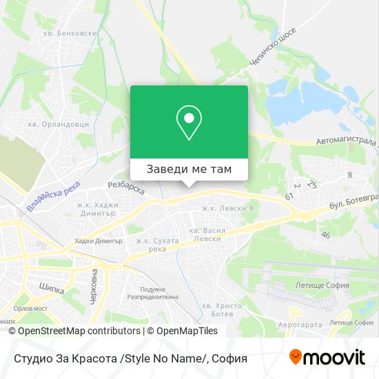 Студио За Красота /Style No Name/ карта