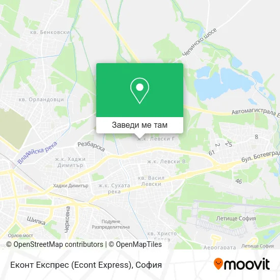 Еконт Експрес (Econt Express) карта