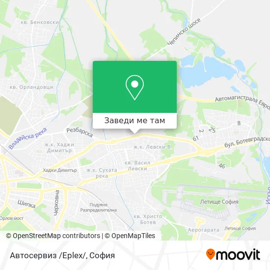 Автосервиз /Eplex/ карта