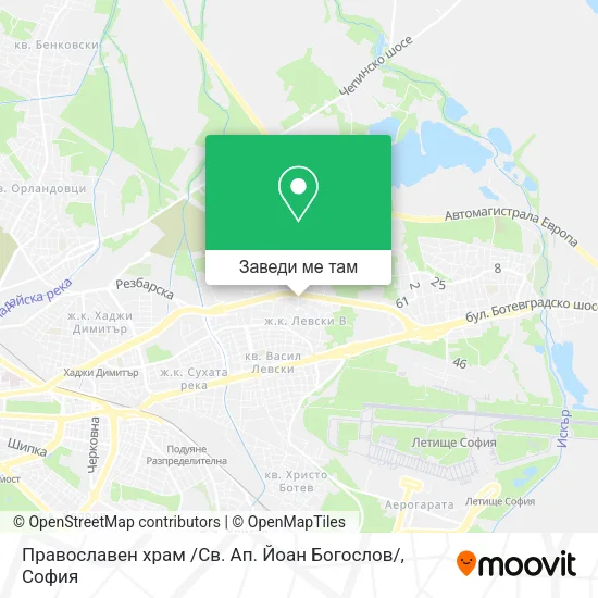 Православен храм /Св. Ап. Йоан Богослов/ карта