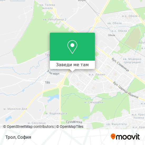 Трол карта