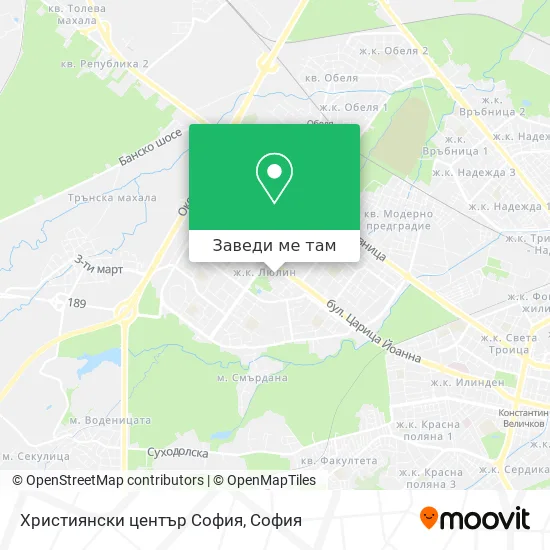 Християнски център София карта